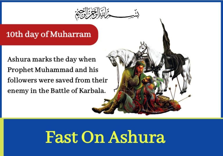 Why Do We Fast On Ashura?