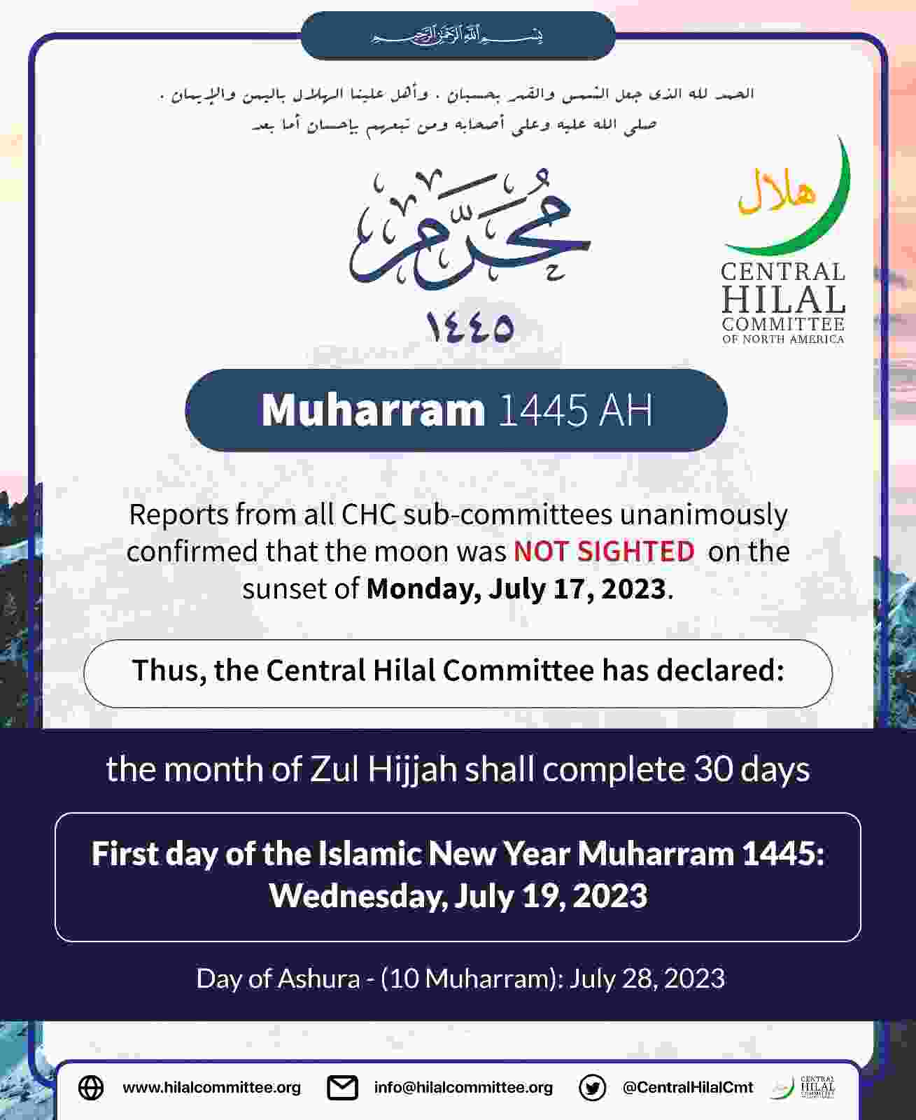 muharram Calendar 2023