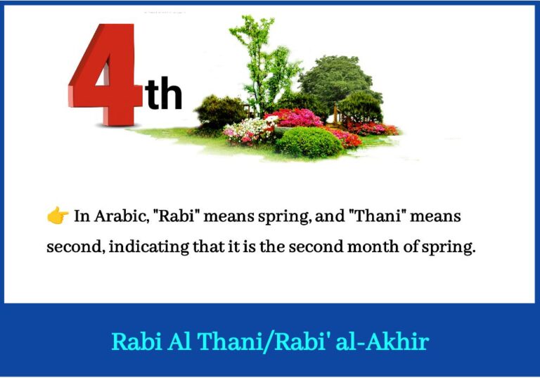 Rabi Al Thani Which Month Arabic: Importance