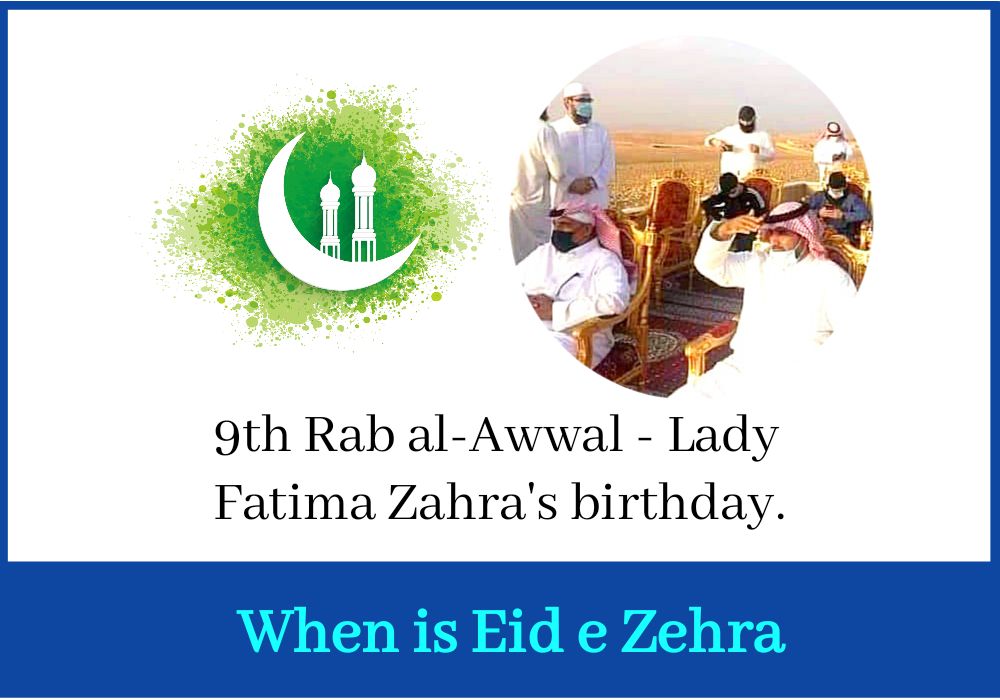 When is Eid e Zehra
