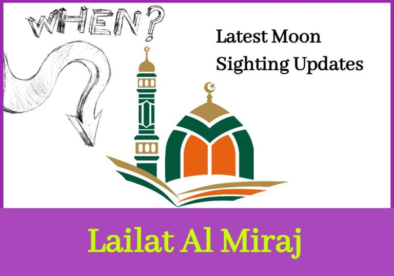 When Is Lailat Al Miraj 2024? Pray, Fasting & Food