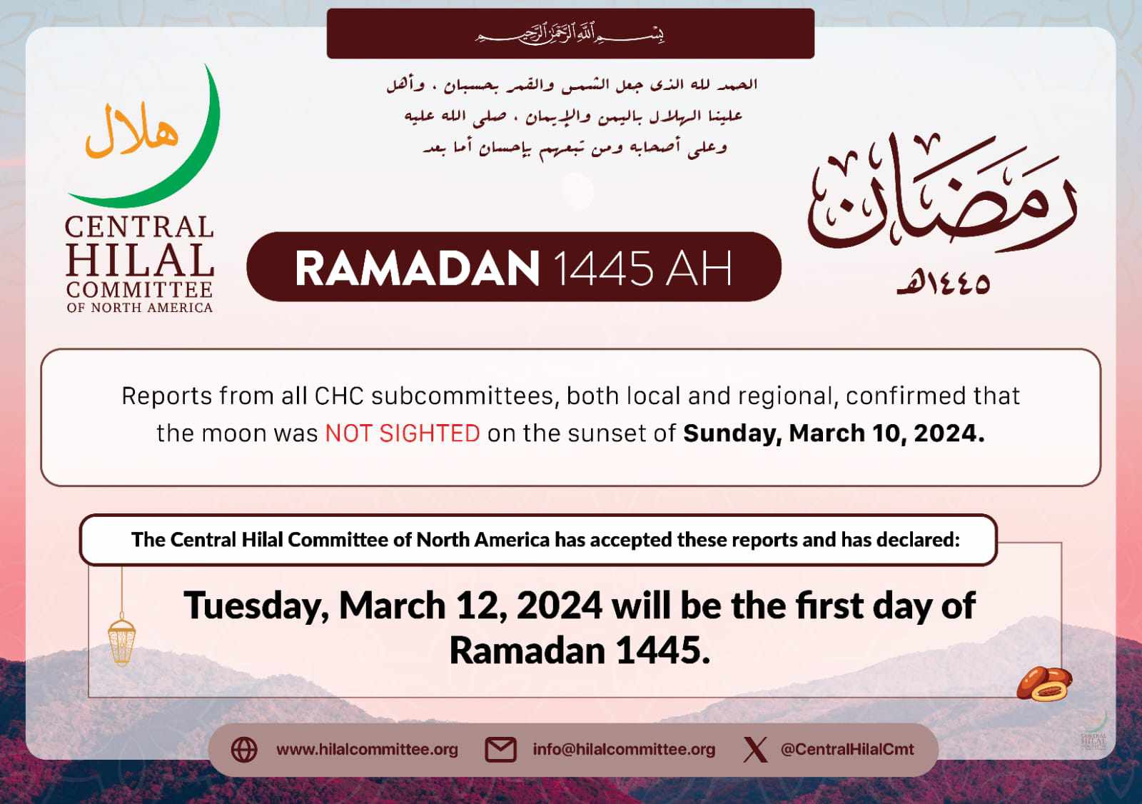 Central Hilal Committee Ramadan Calendar 2024